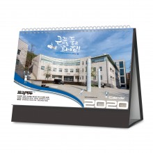 HD_002 (학교달력)