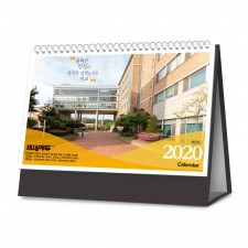 HD_004 (학교달력)