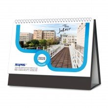 HD_005 (학교달력)