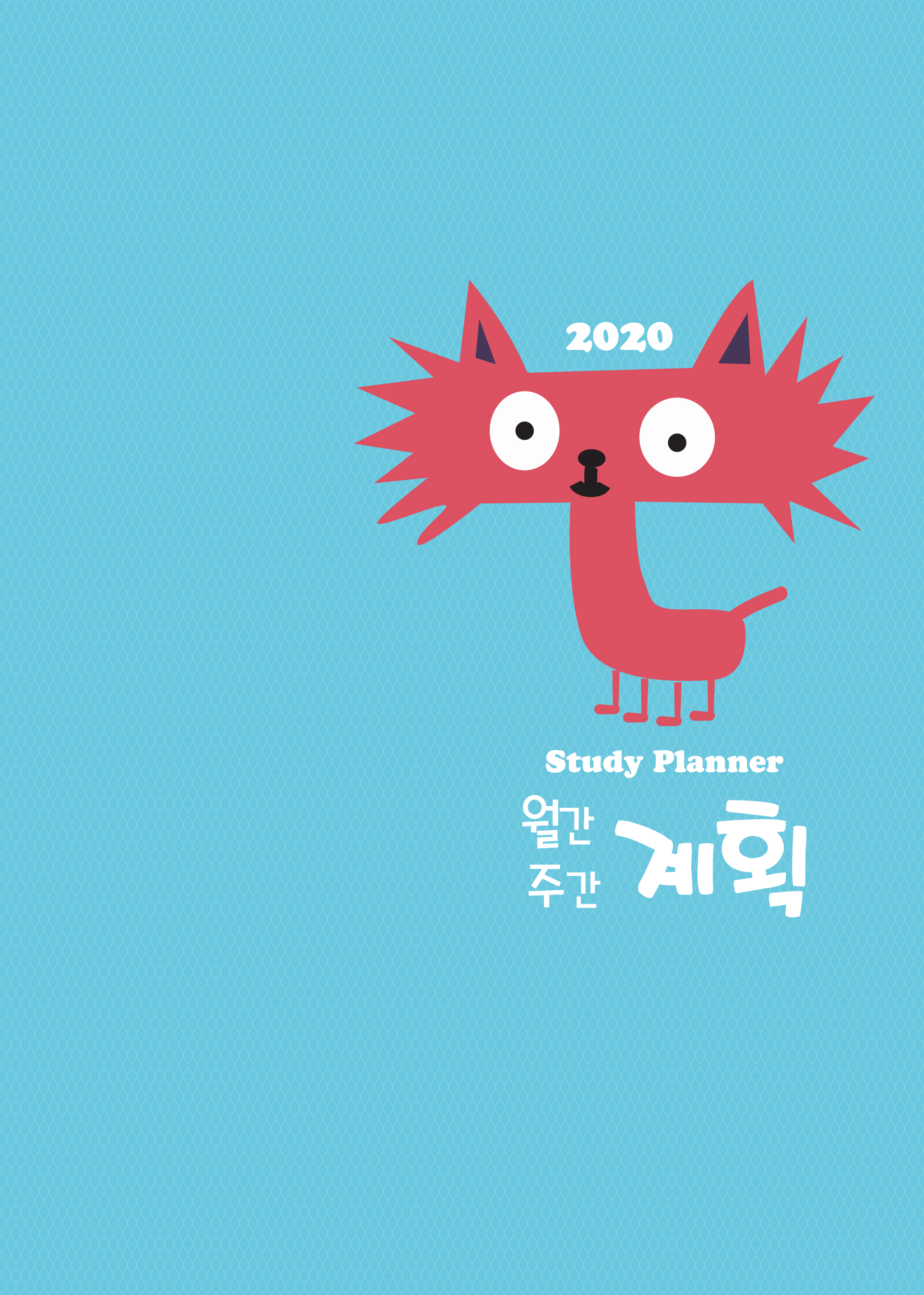 HP_N_001 (내지) 96p