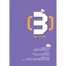 HP_N_002(내지) 122p