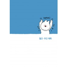 상품코드: HP_N_003 (내지)