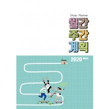 상품코드: HP_N_004 (내지 130p)