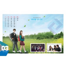 HD_N_001 (달력내지)