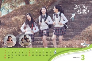 HD_N_002 (달력내지)