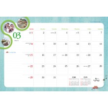 HD_N_003 (달력내지)