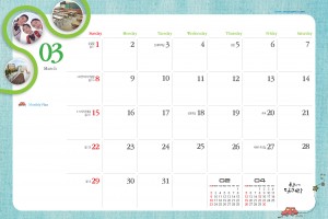 HD_N_003 (달력내지)