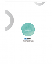 IY_003 (입시요강)