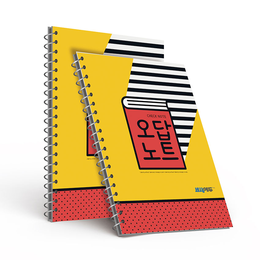 KN_004(오답노트)