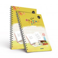 KN_015(독서기록장)