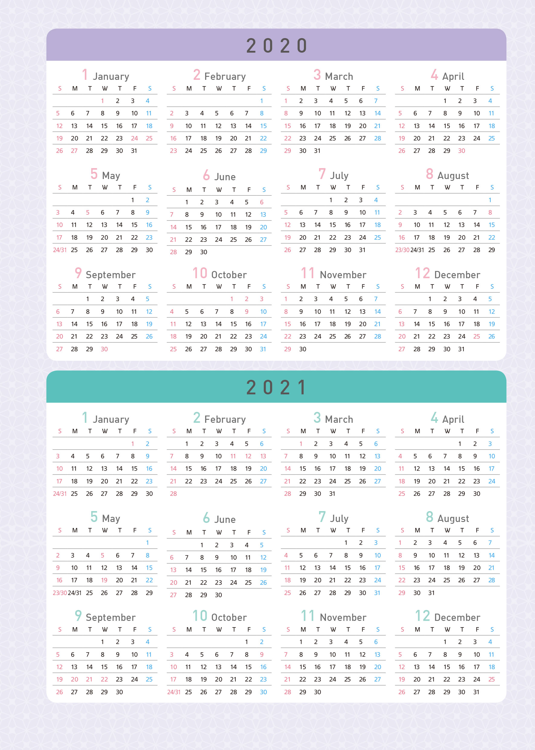 학사일정_005 (1p)