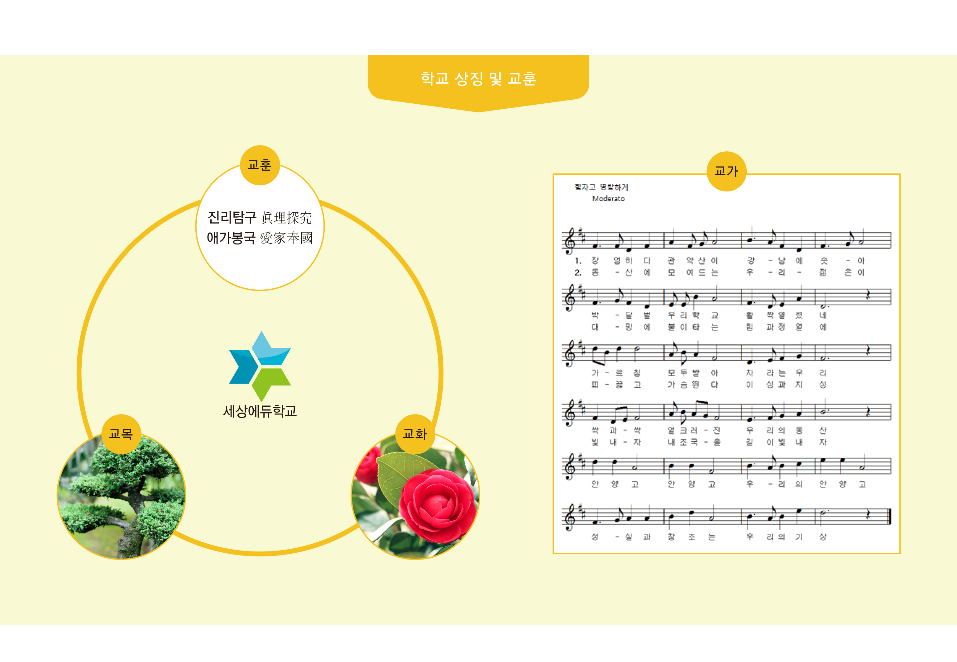 HD_N_008 (달력내지)