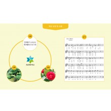 HD_N_008 (달력내지)