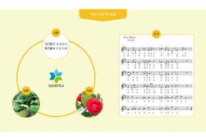 HD_N_008 (달력내지)