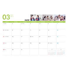 HD_N_008 (달력내지)