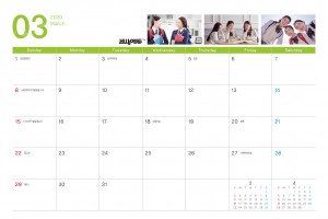 HD_N_008 (달력내지)