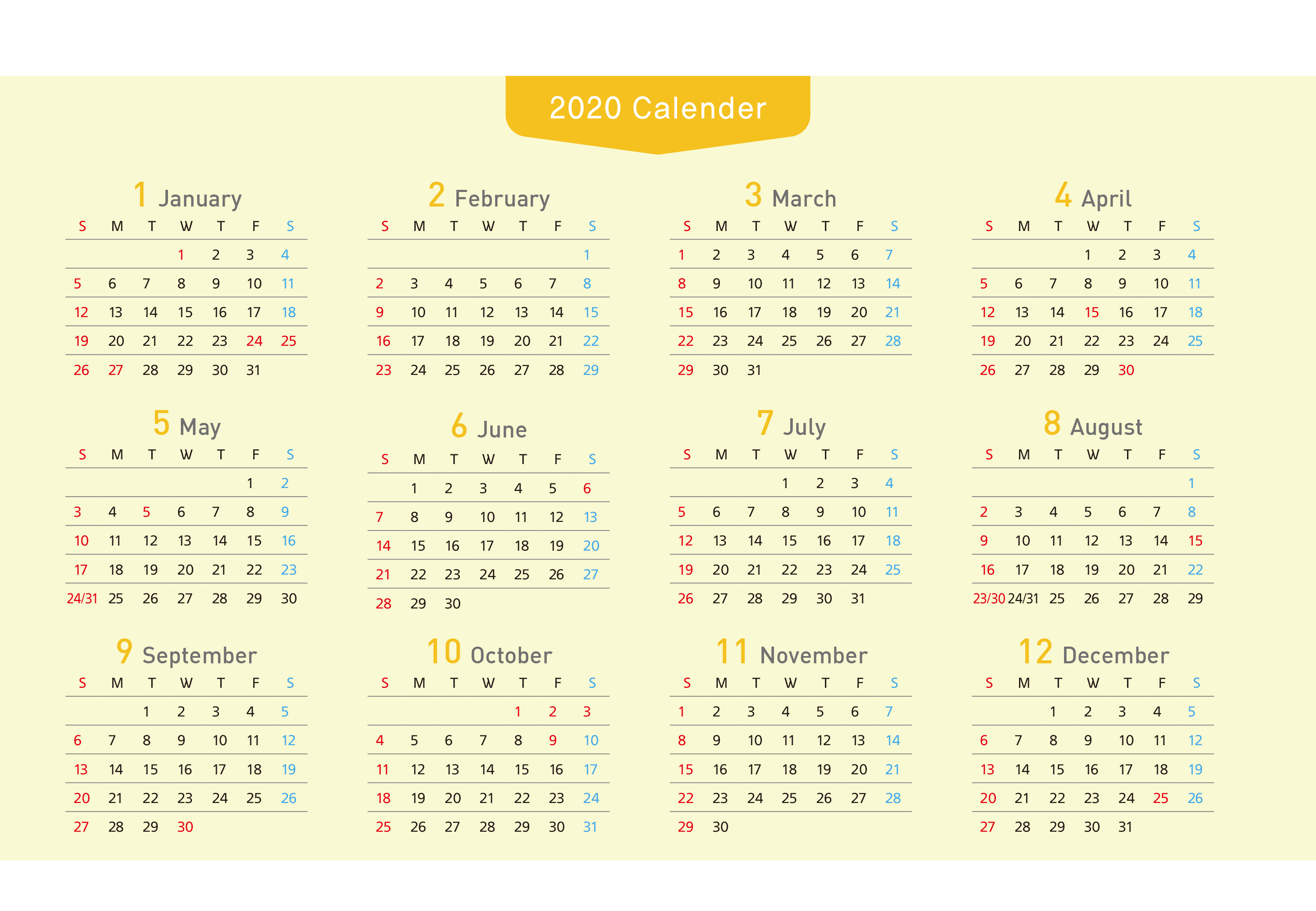 HD_N_004_학사일정