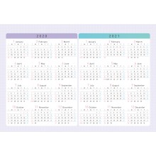 HD_N_005_학사일정