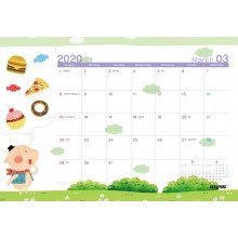 HD_N_009 (달력내지)