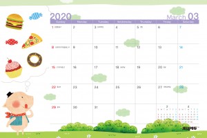 HD_N_009 (달력내지)