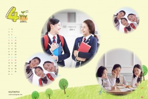 HD_N_009 (달력내지)