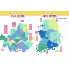 HD_N_001_컨텐츠 (1p)