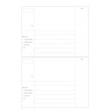 L_02_노트내지디자인(오답노트)