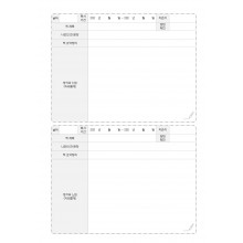 L_04_노트내지디자인(독서기록장)