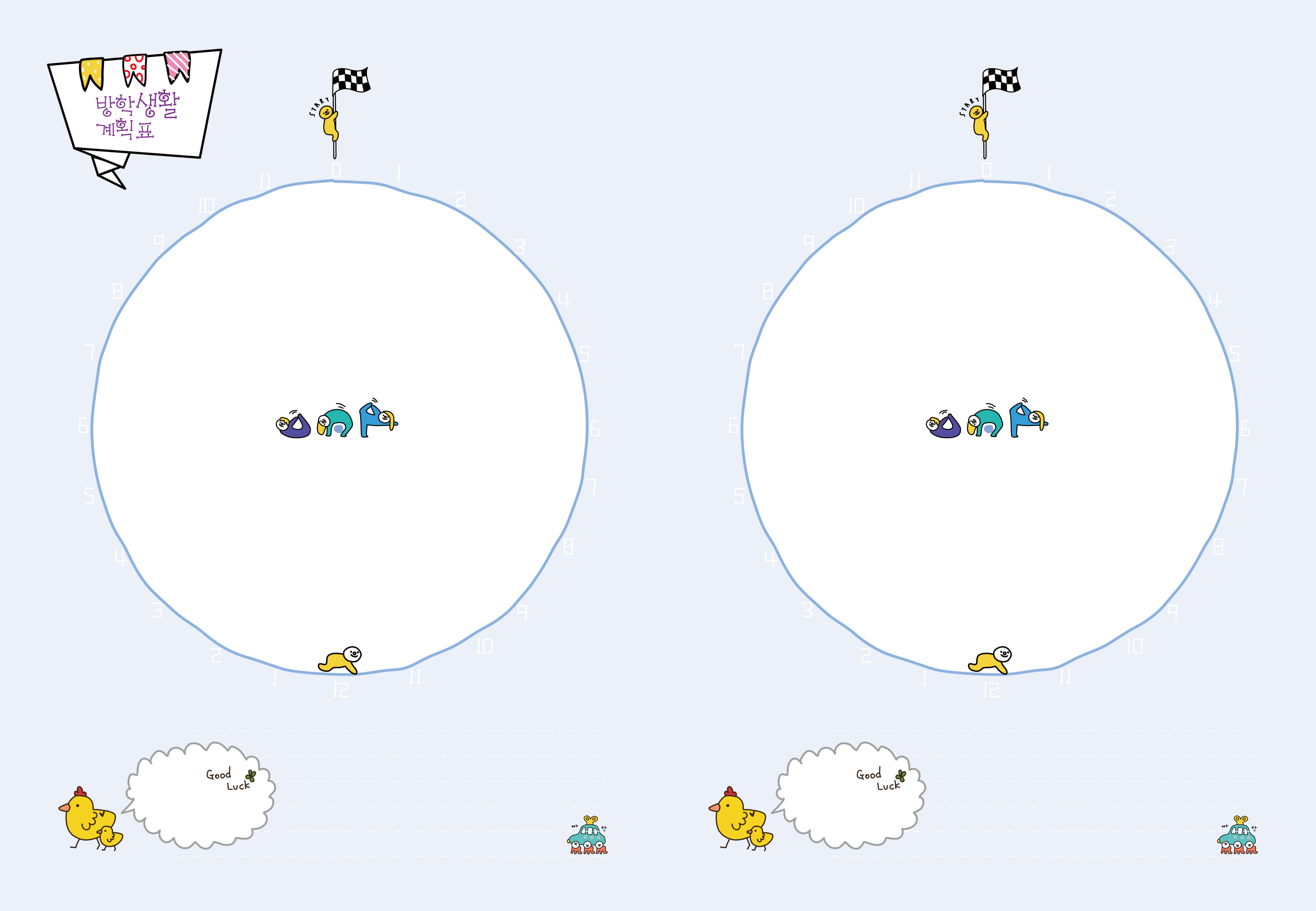 HD_N_008_컨텐츠 (1p)