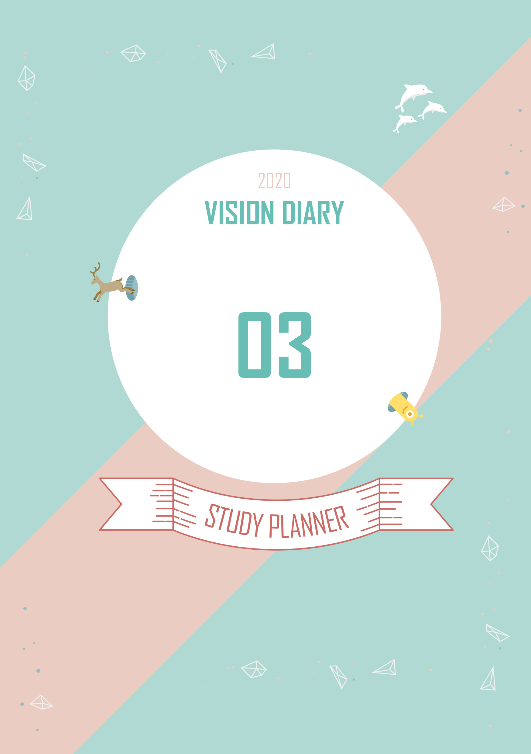 상품코드: HP_N_010 (내지) 152p